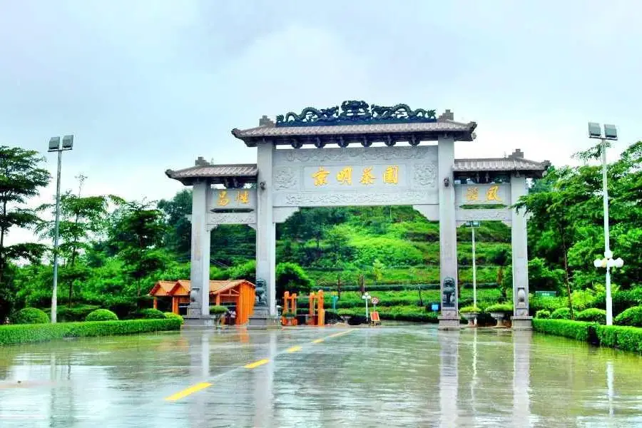 Jingming Hot Spring Resort