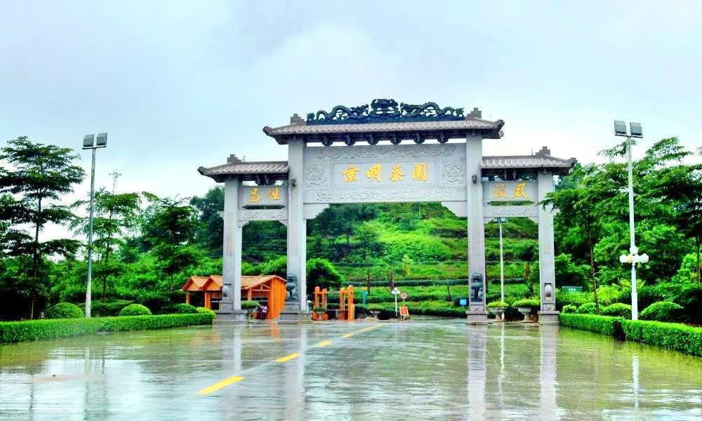 Jingming Hot Spring Resort