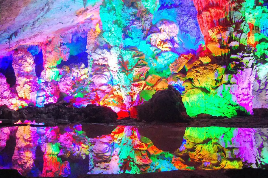 Yiling Cave