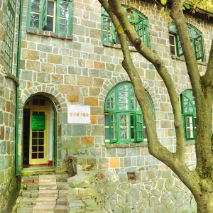Chairman Mao Zedong's Residence