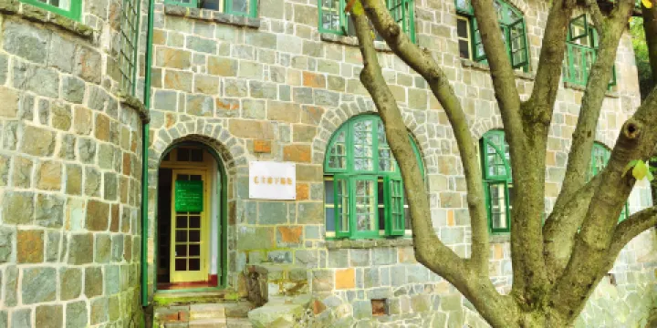 毛澤東主席下榻處