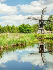 De Weerribben-Wieden National Park