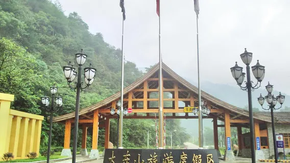 Lianzhoudadong Mountain Tourism Hot Spring Resort
