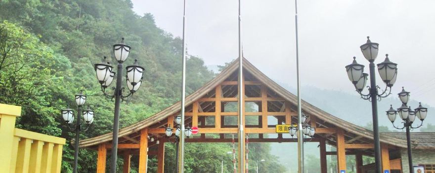 Lianzhoudadong Mountain Tourism Hot Spring Resort