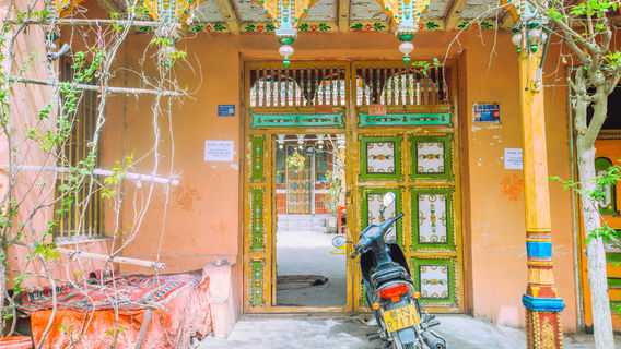 Old City of Kuche
