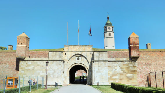 Musée militaire de Belgrade