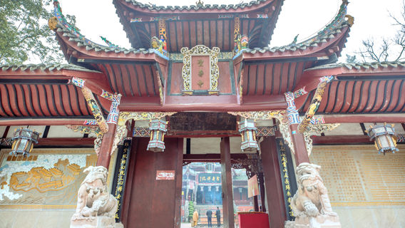 Shengshou Temple