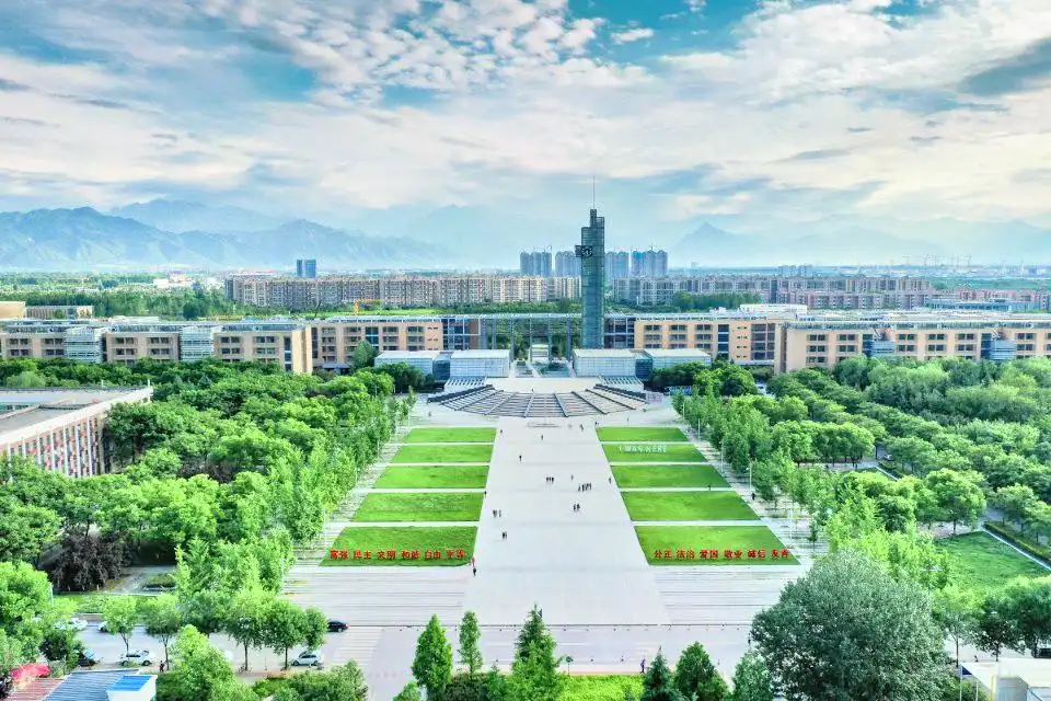 서안전자과기대학교 주변 호텔