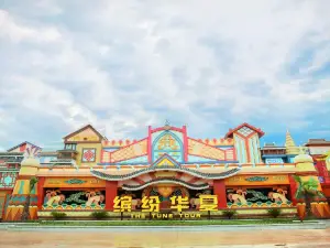 Zhuzhou Fantawild Dreamland