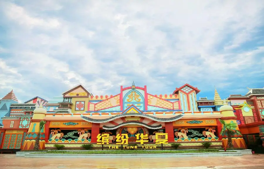 Zhuzhou Fantawild Dreamland