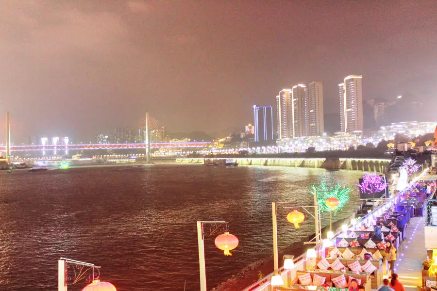 Chongqing Nanbin Park (Southeast Gate 2)