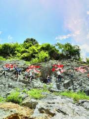 Sigiriya Lion Rock Scenic Area, Jiangnan Ice Hole