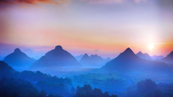 Mount Shuangru Scenic Area