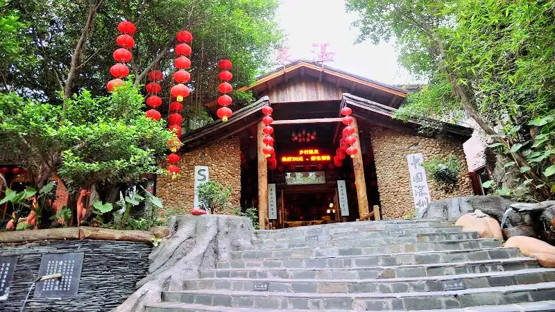 2_Shanshuitianyuan Hot Spring