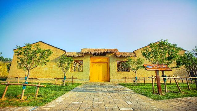 Shui'anchaobai Sceneic Area