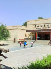 Great Wall at Jiayuguan Pass