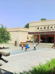 만리장성 박물관