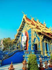 Wat Rong Suea Ten (Blue Temple)