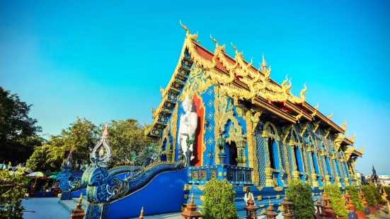 Wat Rong Suea Ten (Blue Temple)