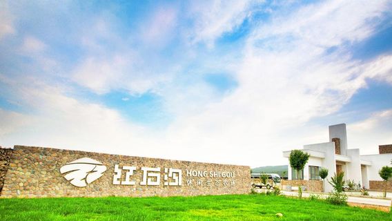 Hongshigou Ecological Leisure Farm