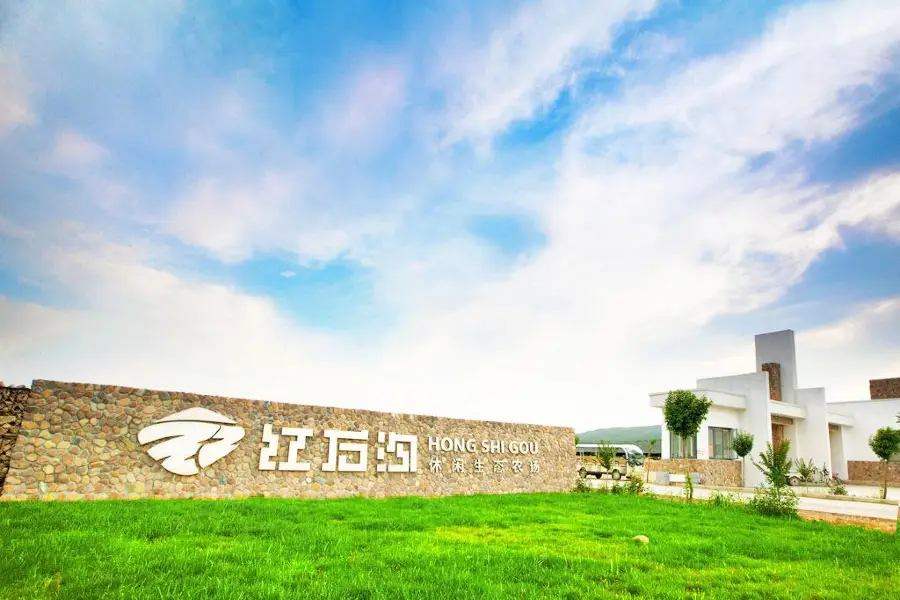 Hongshigou Ecological Leisure Farm