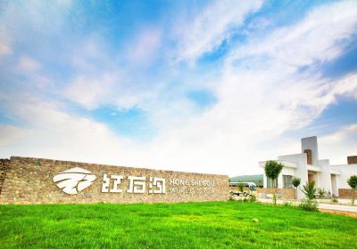 Hongshigou Ecological Leisure Farm