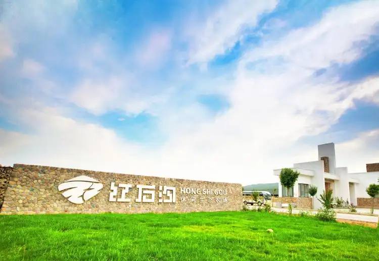 Hotel di Shahe, Hebei