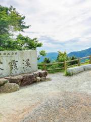 Kankakei Ropeway