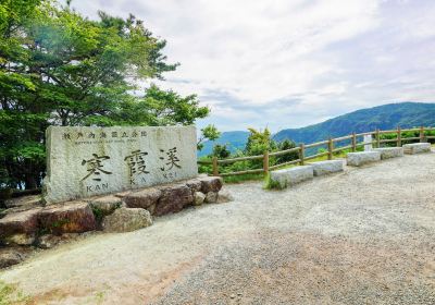 Kankakei Ropeway