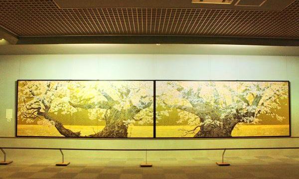 Goto Sumio Museum