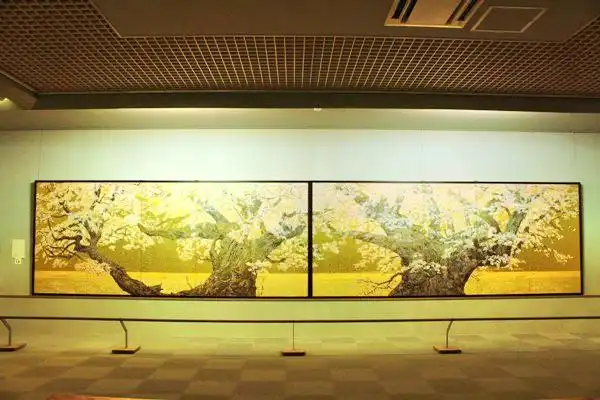 Hotels near Goto Sumio Museum