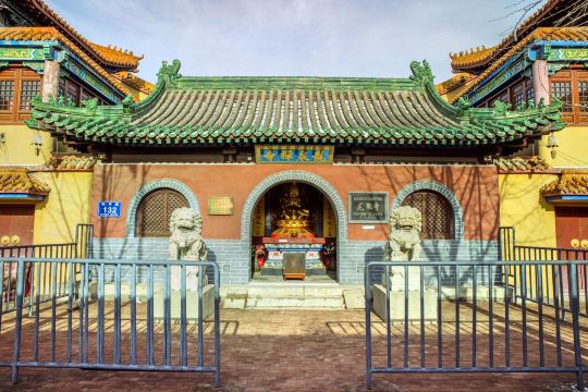 Compare 5 airports near Bazhou