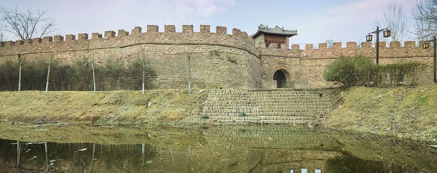 Linfeng Village