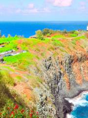 Kilauea Lighthouse