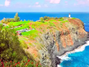 Kilauea Lighthouse