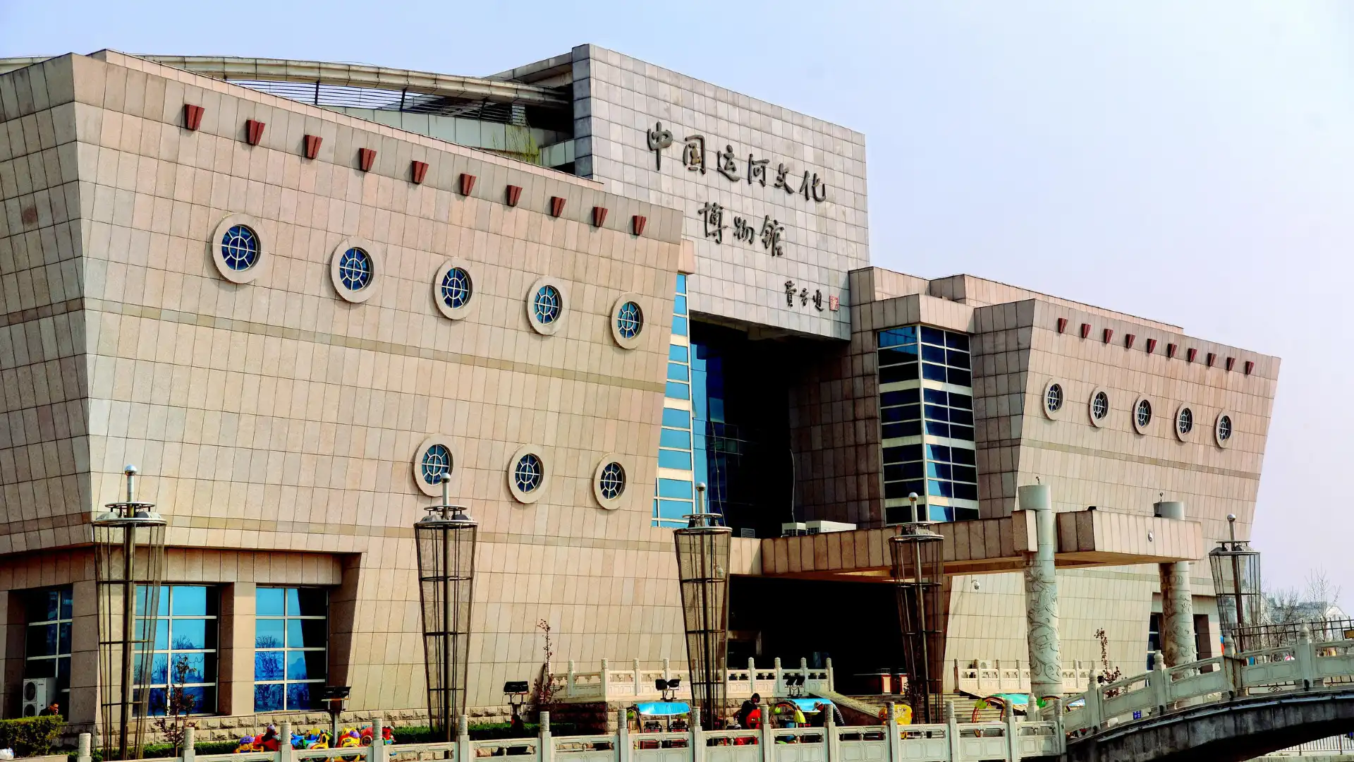 Hotels near Liaocheng China Canal Culture Museum