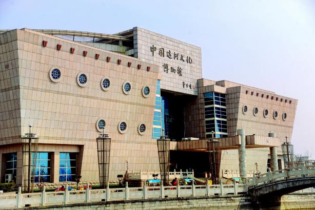 Liaocheng China Canal Culture Museum