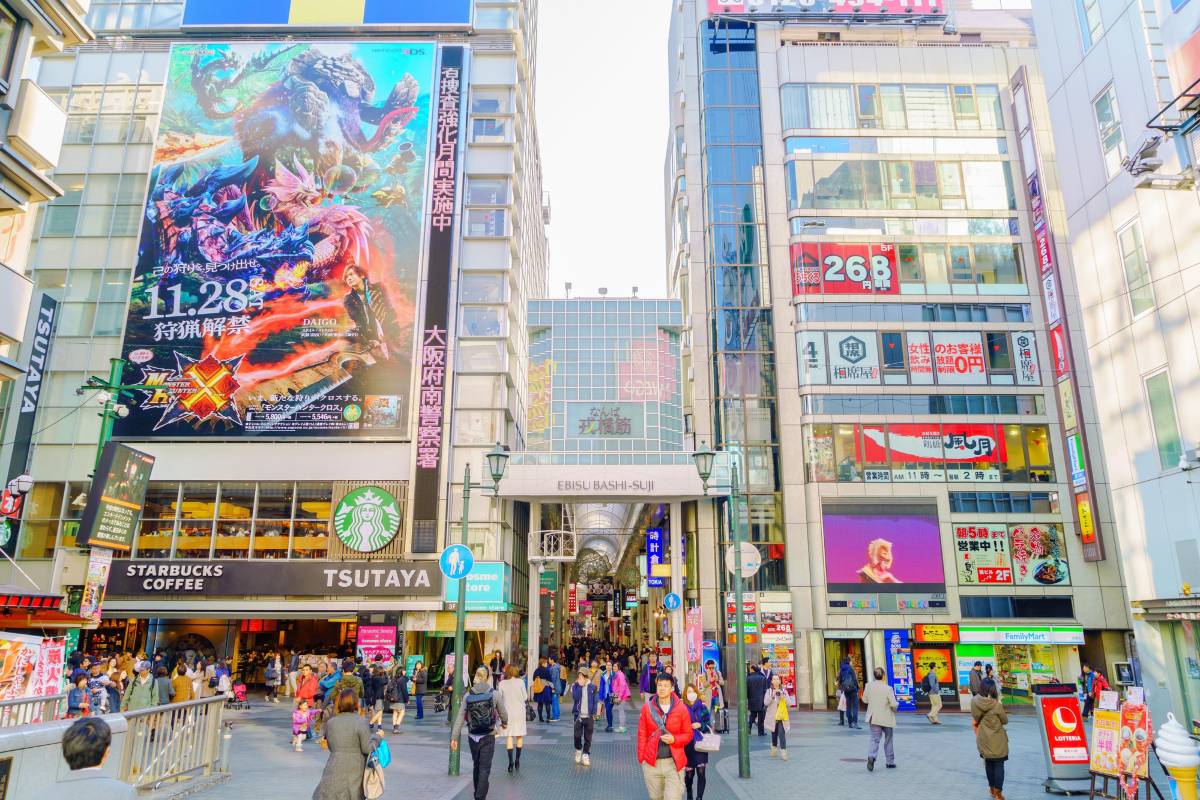 Übernachtung in Namba