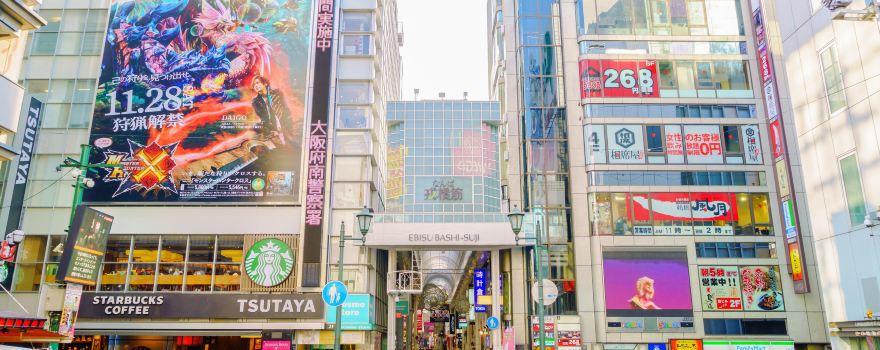 Namba