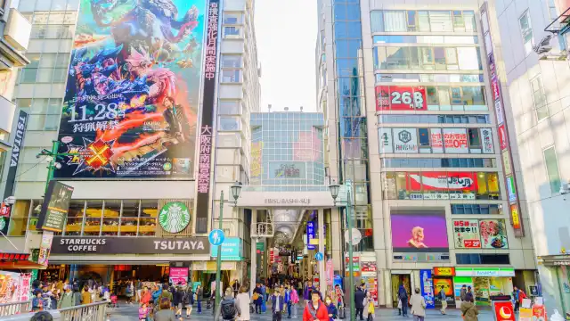 Hotels near Namba
