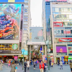 難波