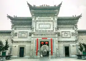 Гуанчжэньский народный музей искусств