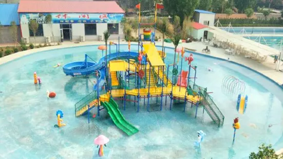 Liying Water Park