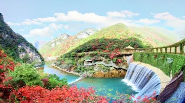 Wulong River Scenic Area Hotels in Yunxi