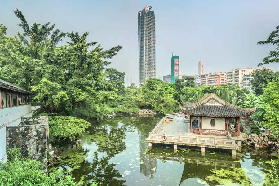 Kowloon Walled City Park