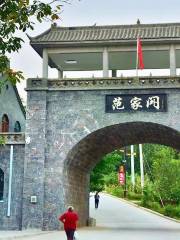 Fanjia Gate