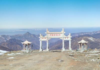 Dongtai Peak