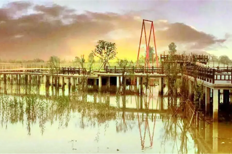 Changjiang Ecology Wetland Park