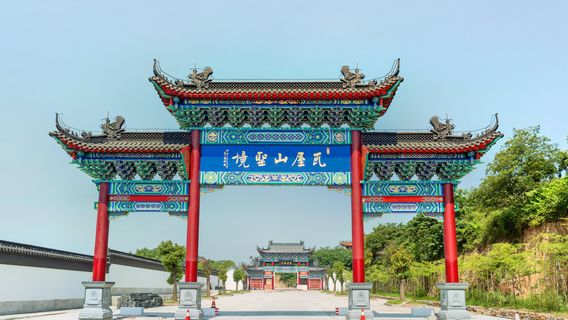 Liyang