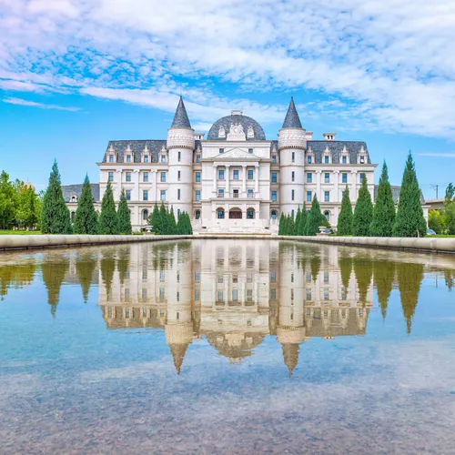 ปักกิ่งสวนนิทรรศการ